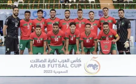 تتويج المنتخب الوطني المغربي للفوتسال للمرة الثالثة على التوالي بكأس العرب لكرة الصالات