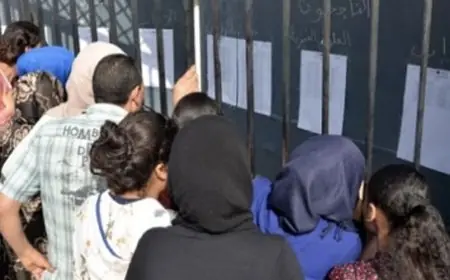 هذا موعد الإعلان عن نتائج البكالوريا دورة 2023
