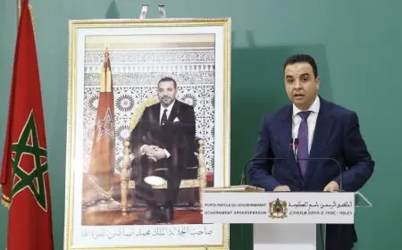 الناطق الرسمي باسم الحكومة مصطفى بايتاس يترأس الوفد الرسمي للحجاج المغاربة لأداء مناسك الحج موسم 1444هـ