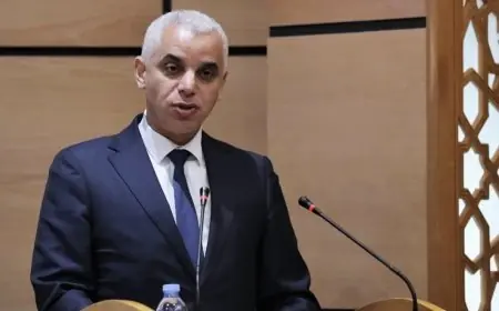 وزير الصحة خالد أيت الطالب يعطي انطلاقة أشغال بناء مصلحة للطب النفسي والأمراض العقلية بالداخلة