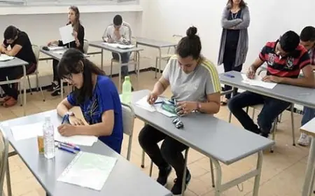 نسبة النجاح بالدورتين العادية والاستدراكية لامتحان البكالوريا بلغت ٪؜73.99