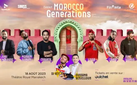 مراكش تحتضن حفل Morocco generation