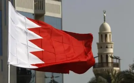 المغرب يدين استهداف قوات الواجب البحرينية