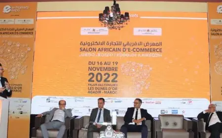أكادير تحتضن المعرض الأفريقي للتجارة الالكترونية نونبر المقبل