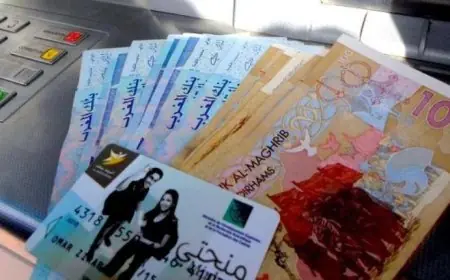 صرف المنحة الجامعية للطلاب الجدد إبتداء من اليوم