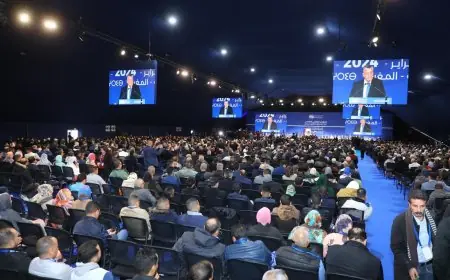 مؤتمرو البام يعتمدون "قيادة جماعية" للحزب