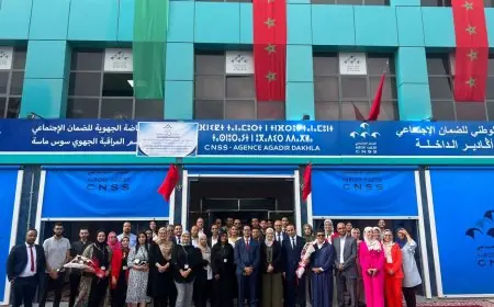 أكادير.. "CNSS" تفتتح أكبر وكالة لها بجهة سوس