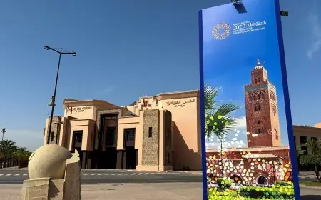 جهة مراكش آسفي تهدف إلى استثمارات بقيمة 58 مليار درهم في أفق 2026