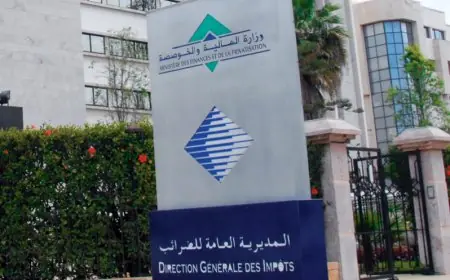 المداخيل الضريبية تتجاوز 43 مليار درهم عند متم فبراير