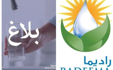 انقطاع الماء الصالح للشرب عن مدينة مراكش والشركة المكلفة بالتوزيع توضح