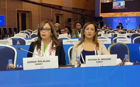 اغلبية المجلس الجماعي للرباط ترشح فتيحة المودني لمنصب العمدة