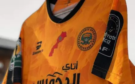 رئيس اتحاد العاصمة : إذا لعب نهضة بركان بنفس القميص في مباراة الإياب سننسحب