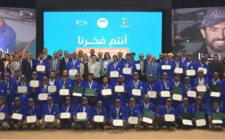 الاحتفال بخريجي التكوين التأهيلي “تكوين المعلّم” الخاص بمهنيي الميكانيك