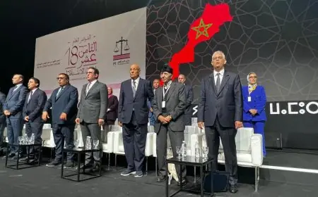 انطلاق فعاليات مؤتمر حزب الاستقلال ببوزنيقة