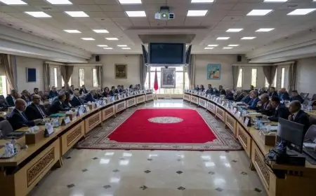 اجتماع موسع بالرباط تحضيرا لاستعدادات تنظيم كأس العالم 2030