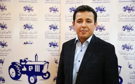 محمد صلوح نائبا لرئيسة المجلس الوطني لحزب الأصالة و المعاصرة