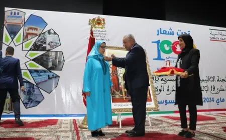 تسليم أوسمة ملكية لموظفي وزارة الصحة و الحماية الاجتماعية بجهة درعة تافيلالت.