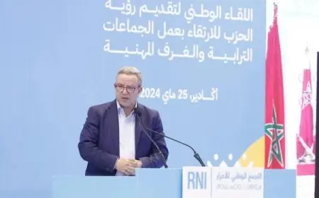 محمد أوجار: حصيلة الحكومة مشرفة ولانكترث للمشوشين (فيديو)