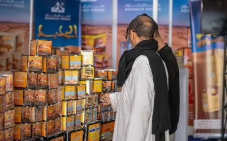 اختتام المعرض الدولي للشاي بالعيون