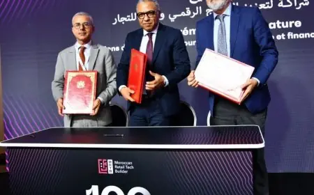 توقيع اتفاقية شراكة بين وزارة الصناعة والتجارة ومجموعة البنك الشعبي المركزي