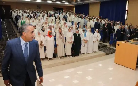 عبد اللطيف حموشي يخصص حفل استقبال وتوديع لفوج الحجاج من أسرة الأمن الوطني