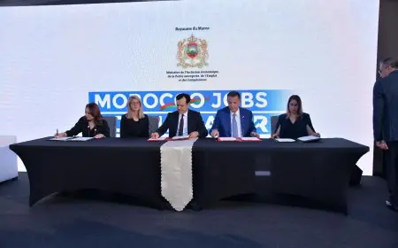 إطلاق منصة تسريع فرص العمل في المغرب كرافعة للنهوض بمستقبل التشغيل بالمغرب