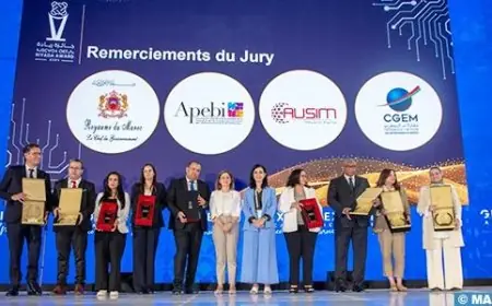 جيتكس إفريقيا.. توزيع جوائز “ريادة” للتميز الرقمي