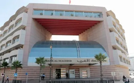 المستثمرون يترقبون اجتماع بنك المغرب، لتحديد مسار السياسة النقدية