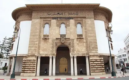 بنك المغرب يخفض سعر الفائدة الرئيسي إلى 2,75 في المائة