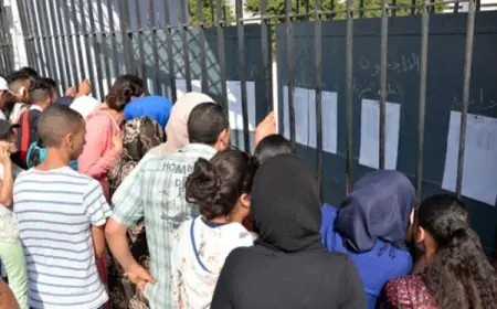 نسبة النجاح في امتحانات البكالوريا بسوس ماسة تصل الى 64 %