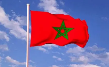 حداد بالمملكة المغربية والغاء الاحتفالات و الافراح بربوع المملكة