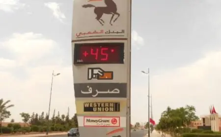 موجة حر مرتقبة بالمغرب و الحرارة تلامس 50 درجة