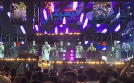 مجموعة أودادن تحشد الالاف في اختتام تيميتار بأكادير (فيديو)