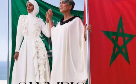 مجلة "VOGUE العربية" تكرم العداءة المغربية السابقة نوال المتوكل