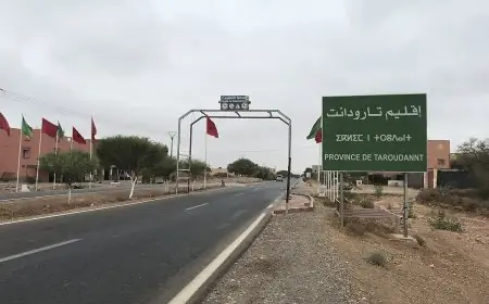 تارودانت .. رؤساء جماعات يتحسسون رؤوسهم خوفا من العزل