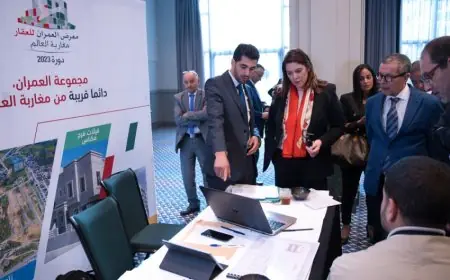 حملة وطنية تُقرّب السكن من "مغاربة العالم"