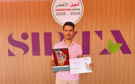 ‎تتويج محمد بوقسيم بجائزة سوس ماسة للصحافة والفلاحة في صنف الصورة
