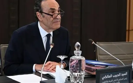 الحبيب المالكي يمثل جلالة الملك في حفل تنصيب رئيس جمهورية رواندا