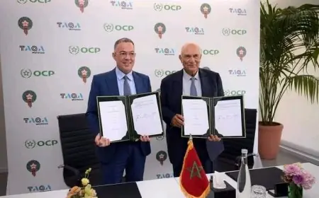 توقيع اتفاقية بين الجامعة الملكية المغربية لكرة القدم ومكتب الفوسفاط