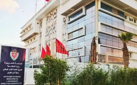 منشورات تحرض على الهجرة غير الشرعية توقف 6 أشخاص بتطوان