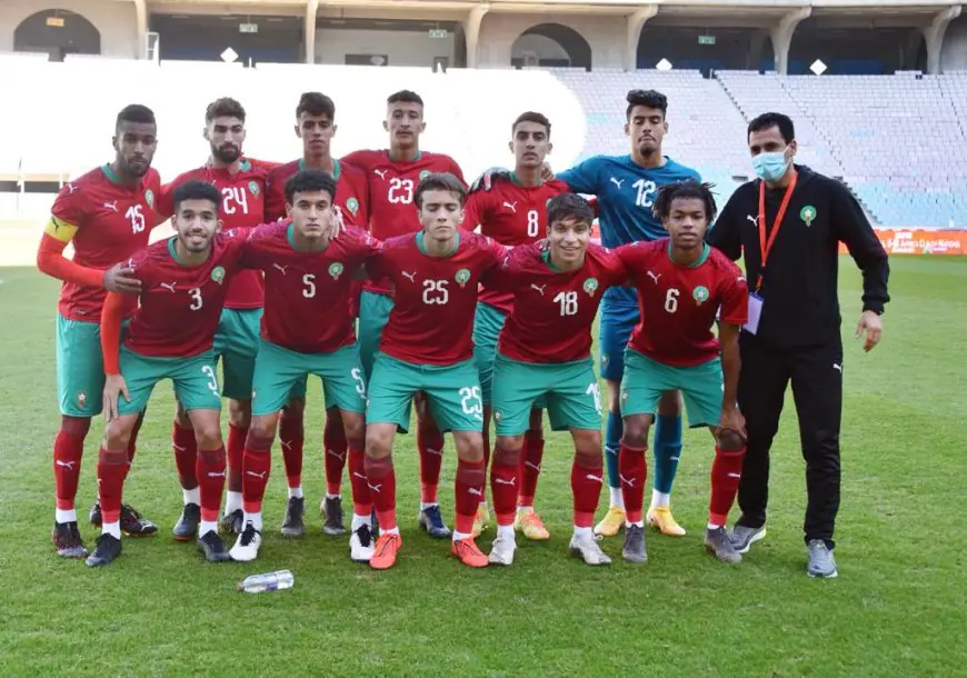 المنتخب المغربي لاقل من 20 سنة يبلغ كأس أمم افريقيا