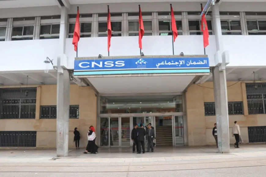 ال "CNSS" يعلن استفادة المهنيين من التغطية الصحية الإجبارية