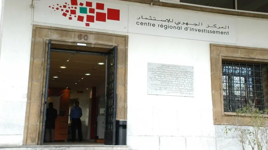 إحداث أزيد من 20 ألف مقاولة جديدة بالمغرب خلال سنة 2020