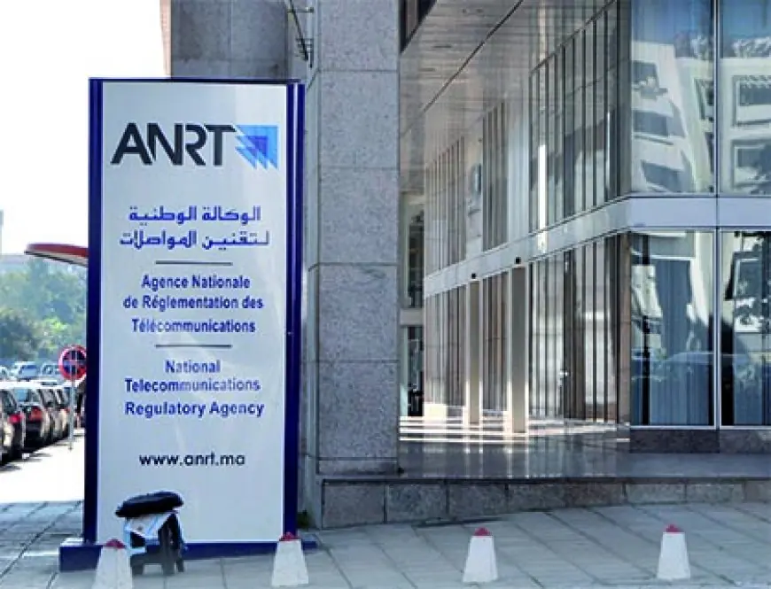 قطاع الاتصالات.. تنمية صبيب العالي والعالي جدا بالمغرب على رأس أولويات "ANRT"