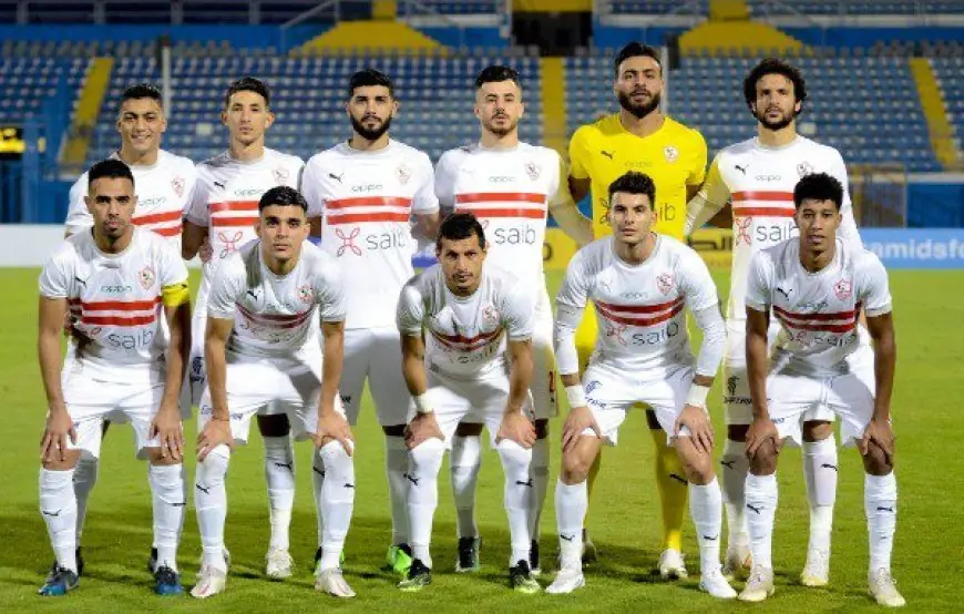 الزمالك بطلًا للدوري المصري للمرة 13 في تاريخه