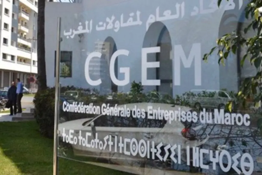 الاتحاد العام لمقاولات المغرب "CGEM" يقدم اقتراحاته لمشروع قانون المالية 2022