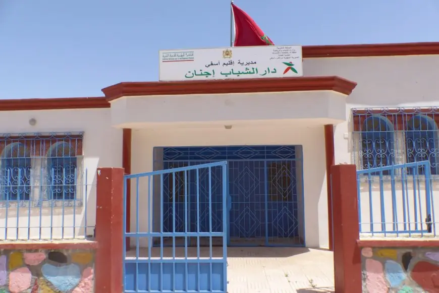 بنسعيد يسعى لإعادة الاعتبار لدور الشباب بالمغرب