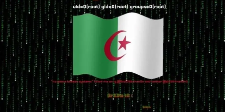 اختراق الموقع الالكتروني للاتحاد العام لمقاولات المغرب