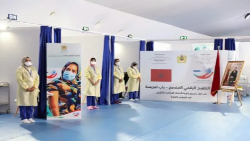 وزارة الصحة تعلن عن اجراءات جديدة تخص الاستفادة من الجرعة الثالثة من لقاح كورونا