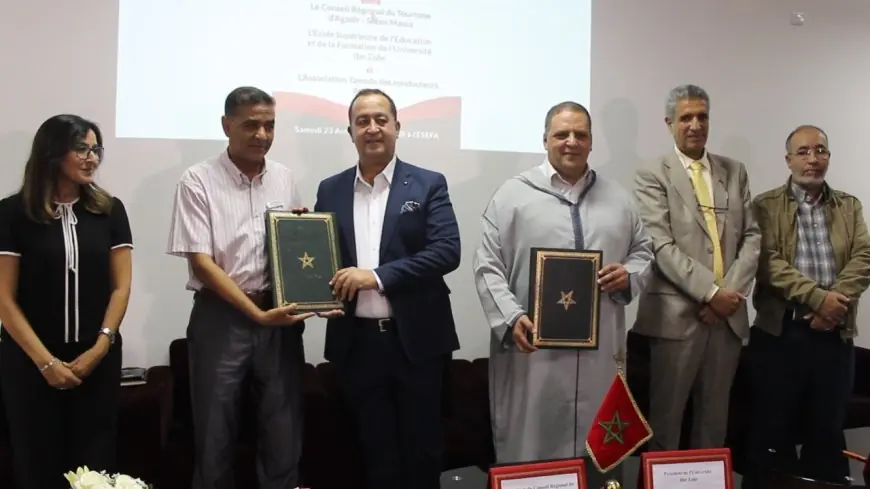 اكادير.. اتفاقية شراكة تجمع بين المدرسة العليا للتربية والتكوين و المجلس الجهوي للسياحة لجهة سوس ماسة